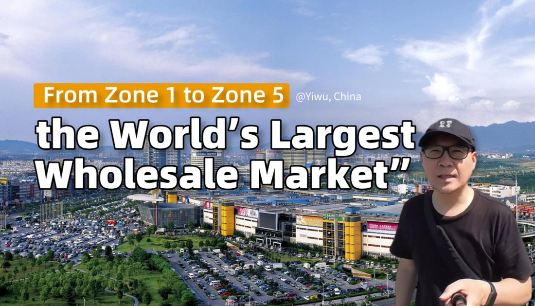 Explore China’s Largest Wholesale Market – Yiwu International Trade City