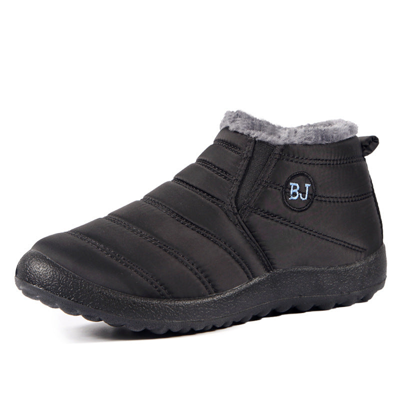 Water-repellent Cloth Cotton Boots Men's And Women's Same Large Size ShortBoots 012b6e85 fd57 404c 966f a7963d3784b4