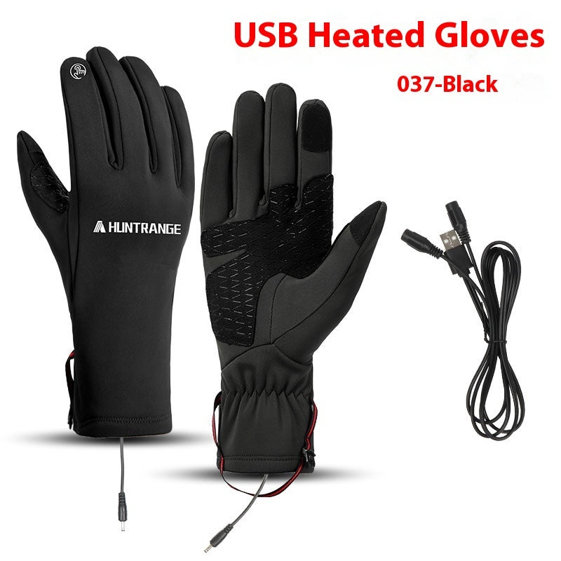 USB Electric Heating Heating Gloves Winter Outdoors Sports Skiing Warm Waterproof Non-slip 01b19a0f a717 4407 bf98 5161624fb2