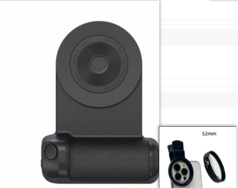 3 In 1 Intelligent Grip Anti-shake Multifunctional Phone Holder Magnetic Camera Handle Camera Bracket - Wireless Security Camera with Night Vision #16