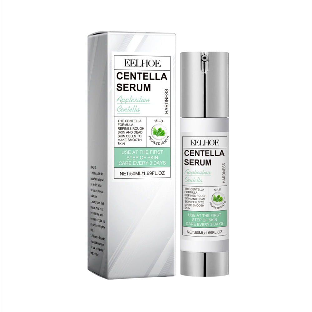 Centella Skin Lotion Moisturizes And Locks In Water 03004f5f fded 4ae4 b242 793e48bc7a4a