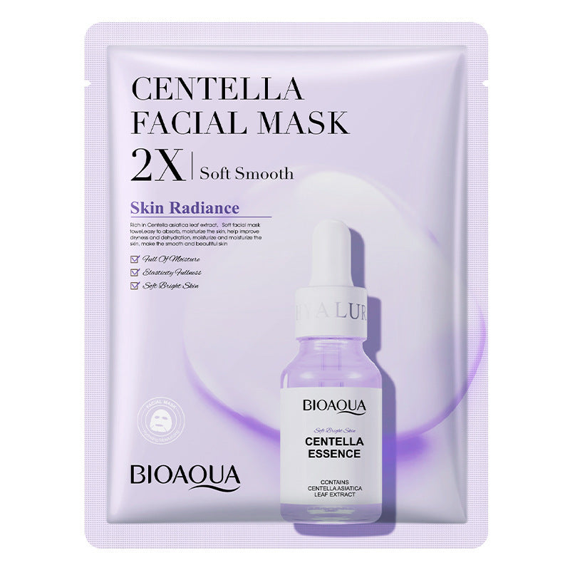 Collagen Face Mask Moisturizing Firming Face Sheet Mask Hyaluronic Acid Facial Masks Beauty Skin Care Gel Skin Care 07ac8a4f