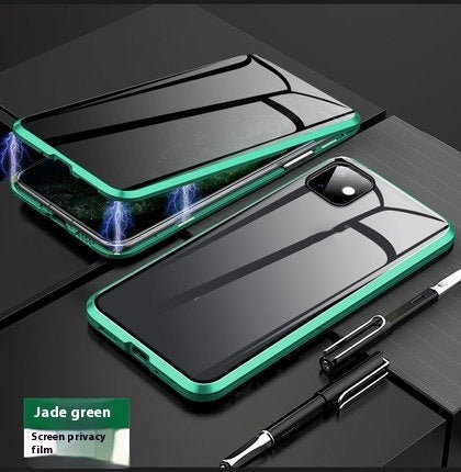 Anti-peep Magnetic Protective Shell Magnetic Privacy Glass Phone Case 081c4fec ed36 4f31 8616 e078c64377de trans