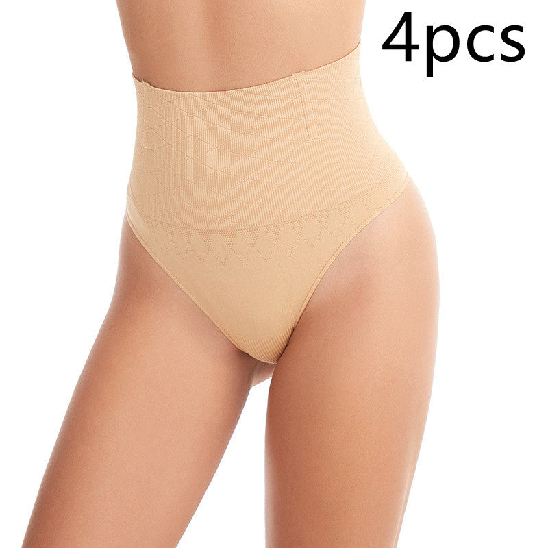 Female High Waisted Tuck Pants 094ad5d5 9aef 4c88 8ea9 73f42c685d03