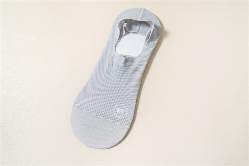 Men's Spring And Summer Ice Silk Cool Feeling Men's Invisible Socks Cotton Bottom 0b2004ea b911 4b19 953d ddece0bcacce