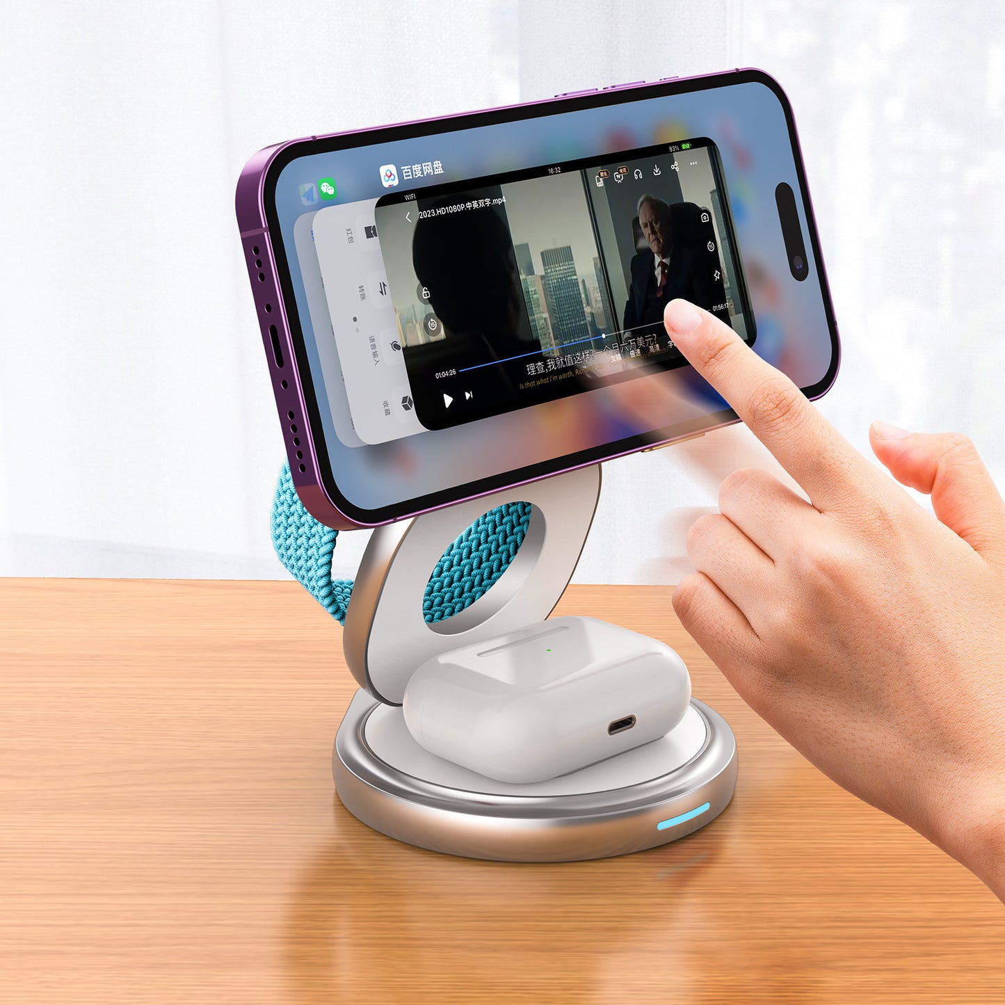 3-in-1 Wireless Charger Magnetic Folding Stand - 图片 5