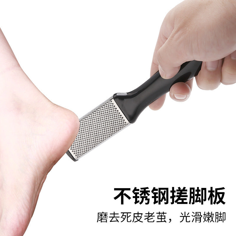 Pedicure Tool Set Dead Skin Grinding Foot Set Foot File Foot Rubbing Skin Foot Scraper Foot Care 0f0db418 8429 4716 8348 bdc0