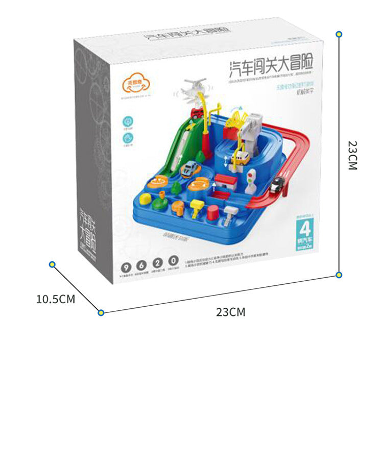 Console track toy 1108717796351