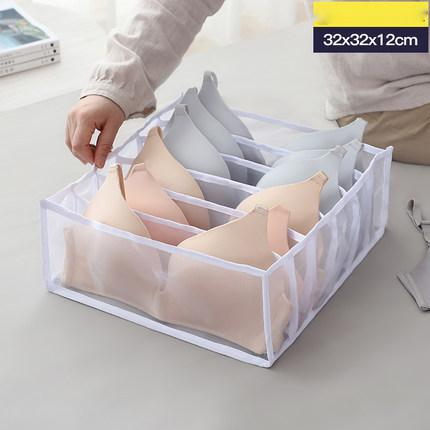 Underwear Storage Box Non-woven Fabric 11777914601209