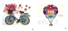 DIY Paper Craft Quill Art Kit 1184700300193