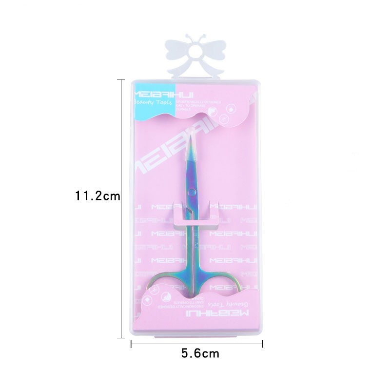 Stainless Steel Color Titanium Eyebrow Trimmer Makeup Beauty Small Scissors 13441779 2500 4b49 ac98 108e27bdb8d2