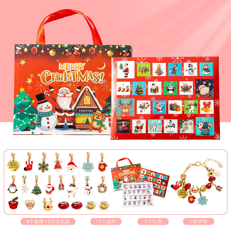Diy Creative Children's Bracelet Ornament 24 Grid Calendar Christmas Blind Box 13dc9e1c 6448 4ec6 bc78 1499ce44a064