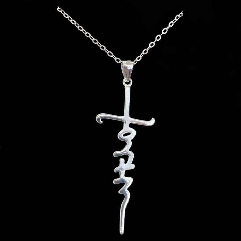 Woven letters cross necklace women 1440073450453