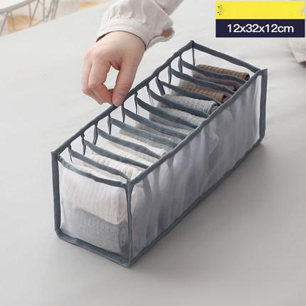 Underwear Storage Box Non-woven Fabric 1452632887750
