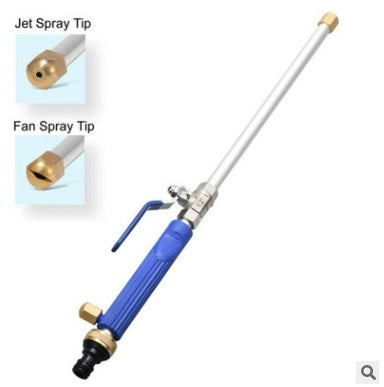 Car wash water gun high pressure adjustable 1475669387528