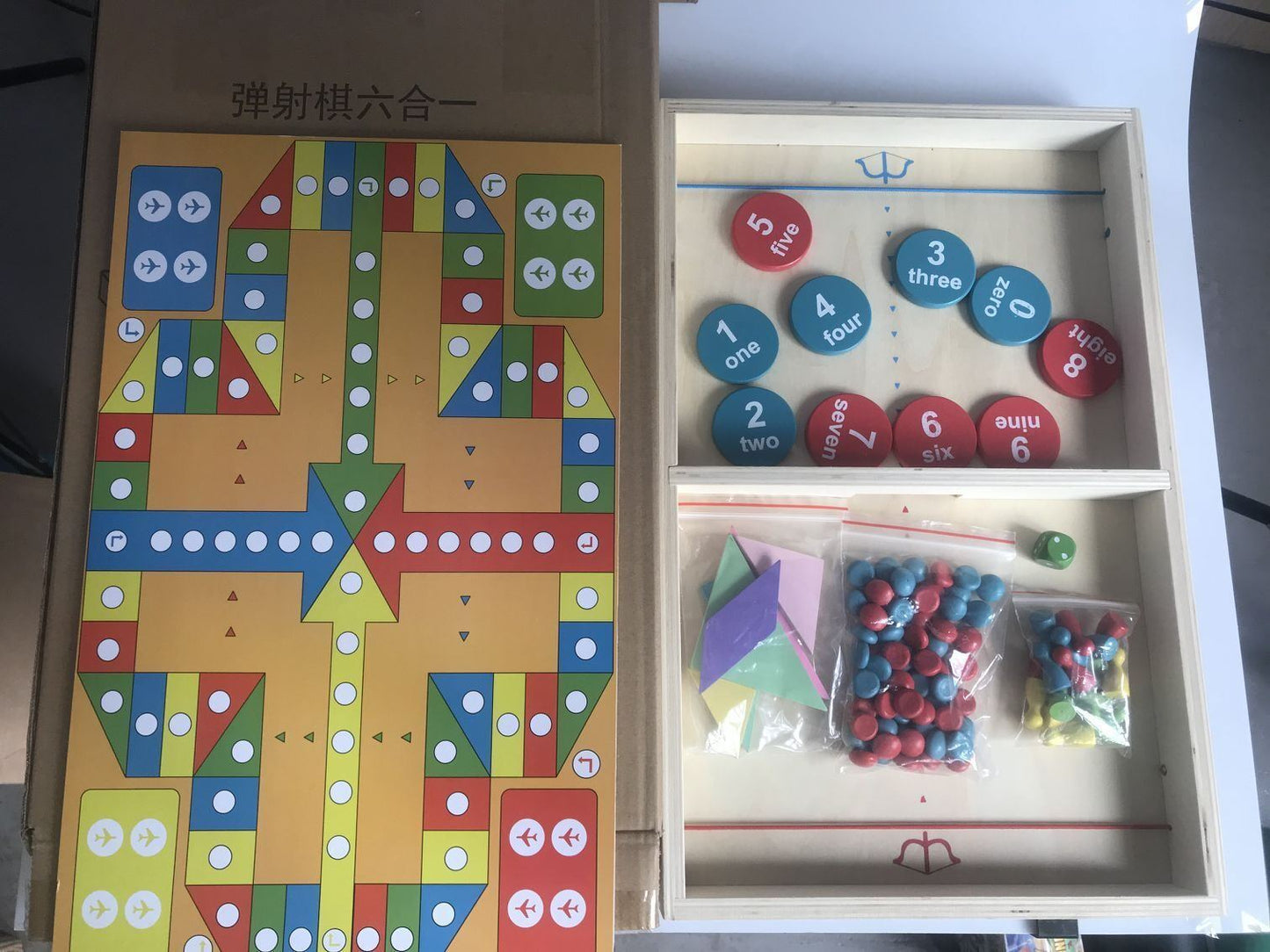 Play Chess Parent-child Interactive Educational Toys 1477239957973