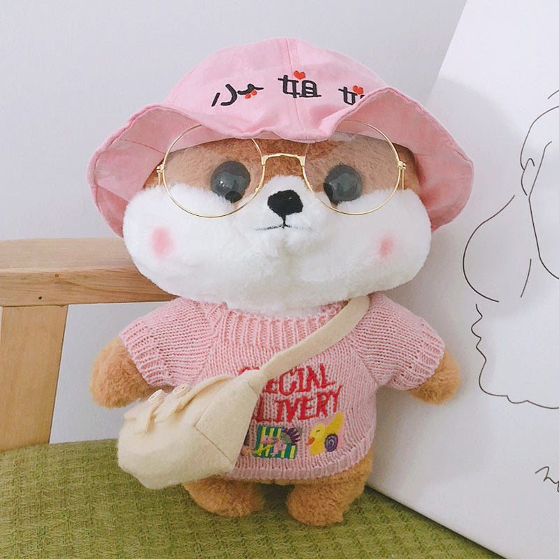 Shiba Inu Plush Doll 1489746494815