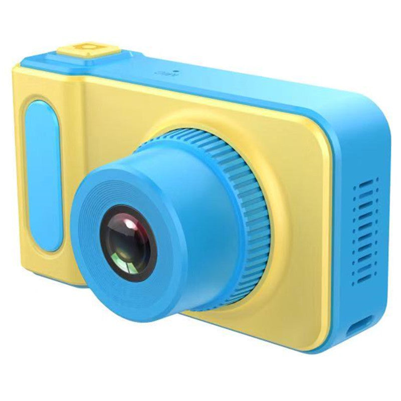 Children's digital camera 1519252088567 7c7e4a71 6529 4e5e a54f 712e378f206a