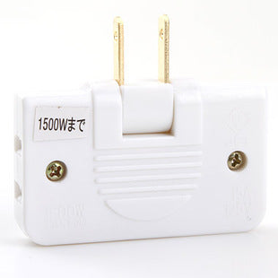 Compatible with Apple , One To Three Power Conversion Plug 1619757384407