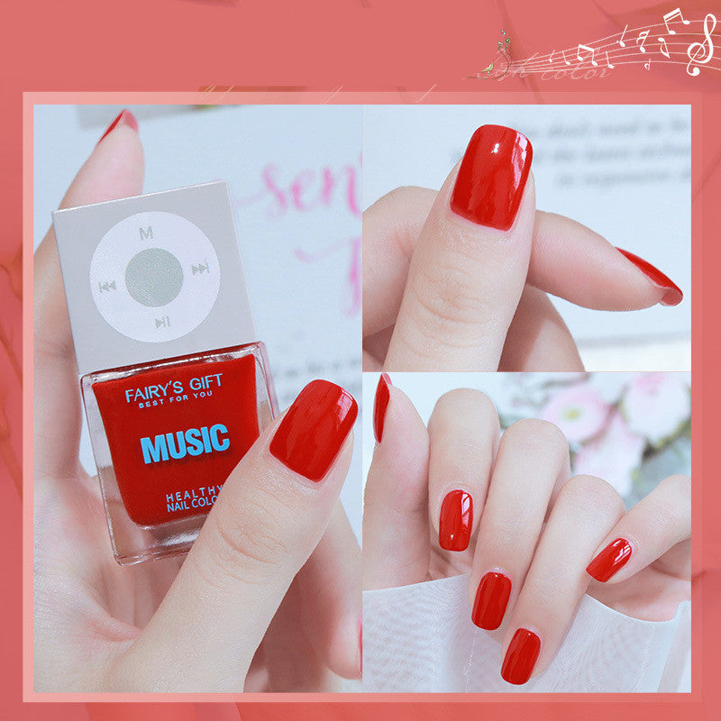 Odorless, Baking-free Nail Polish, Non-peelable Oily Nail Polish, Cherry Color Nail Polish 1620456926480