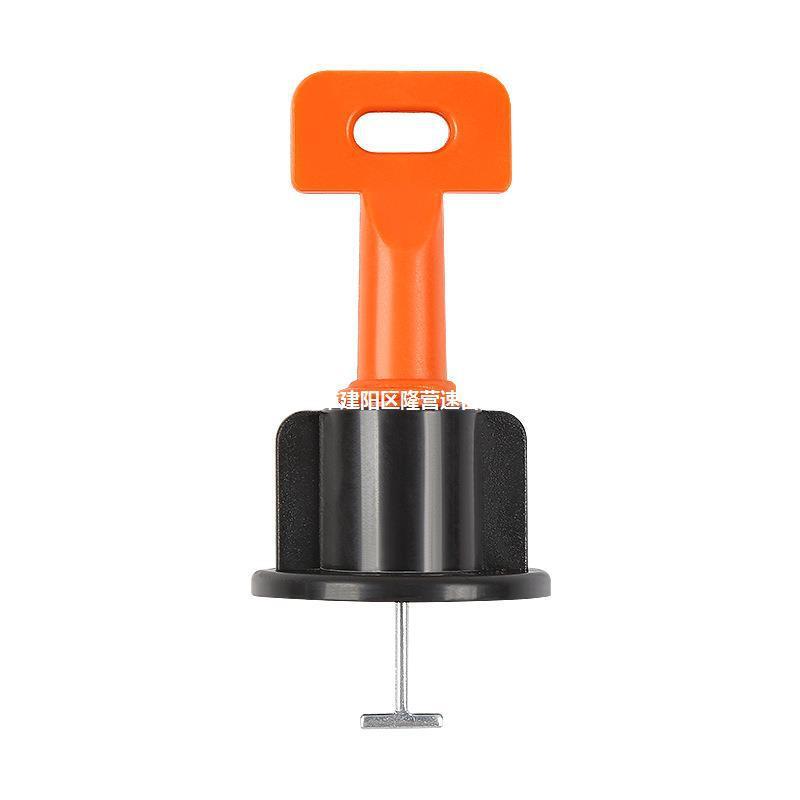 Positioning Adjustment Device For Laying Floor Tiles And Wall Tiles 1621143169575