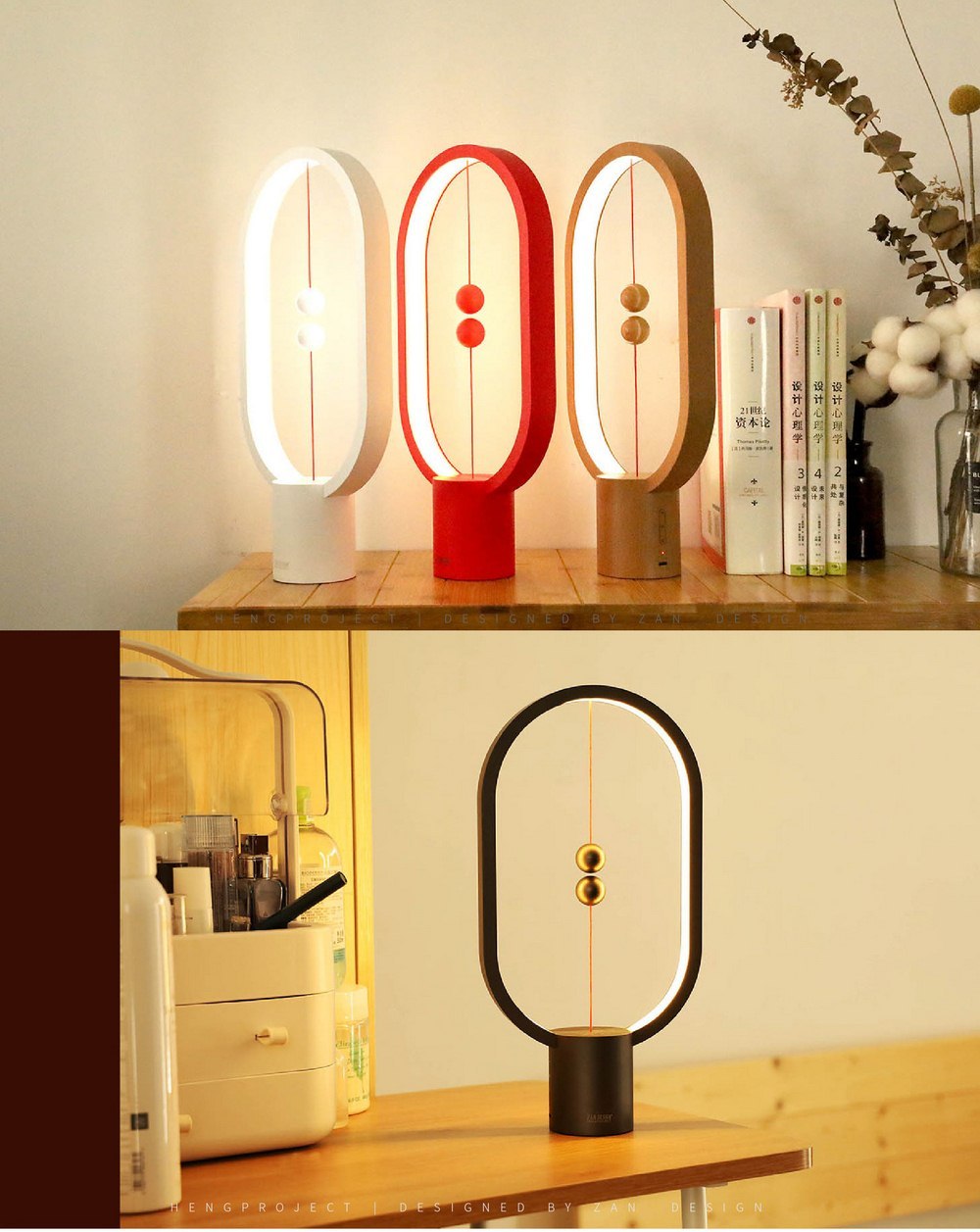 Balanced Magnetic Bedside Night Light For Bedroom 1635762255915