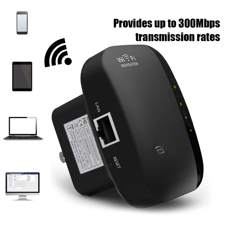Wifi Repeater Wifi Signal Amplifier 1693045395315
