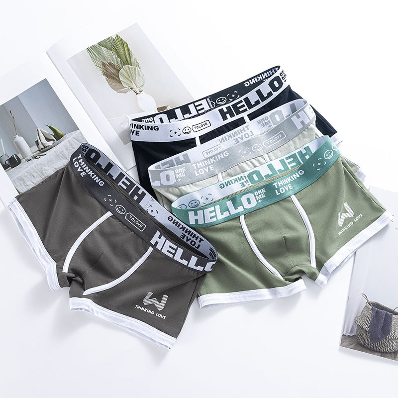 Men's Boxers Trendy Breathable Contrast Color 1718560061929951232