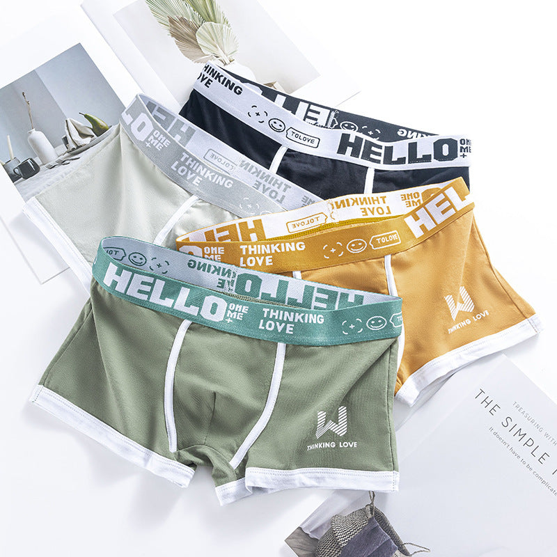 Men's Boxers Trendy Breathable Contrast Color 1718560062018031616
