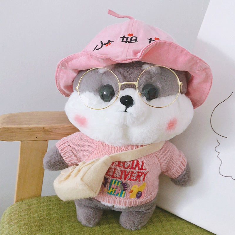 Shiba Inu Plush Doll 1719177486945