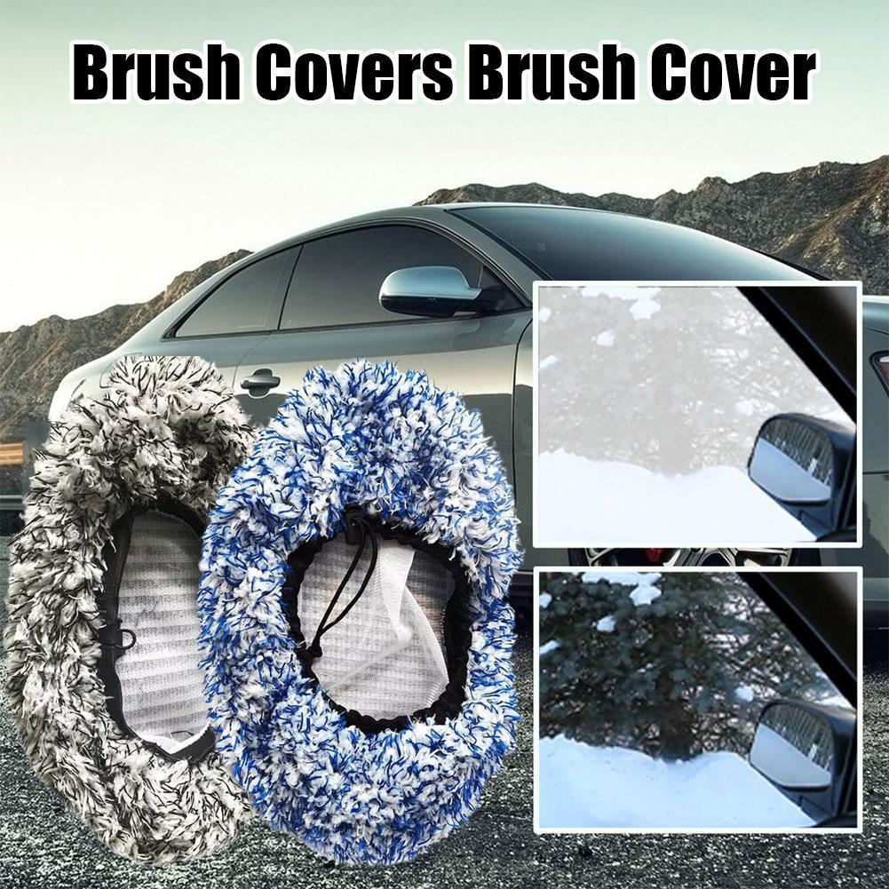 Replacement Cloth Cover For Car Long Handle Brush 1735844540025278464