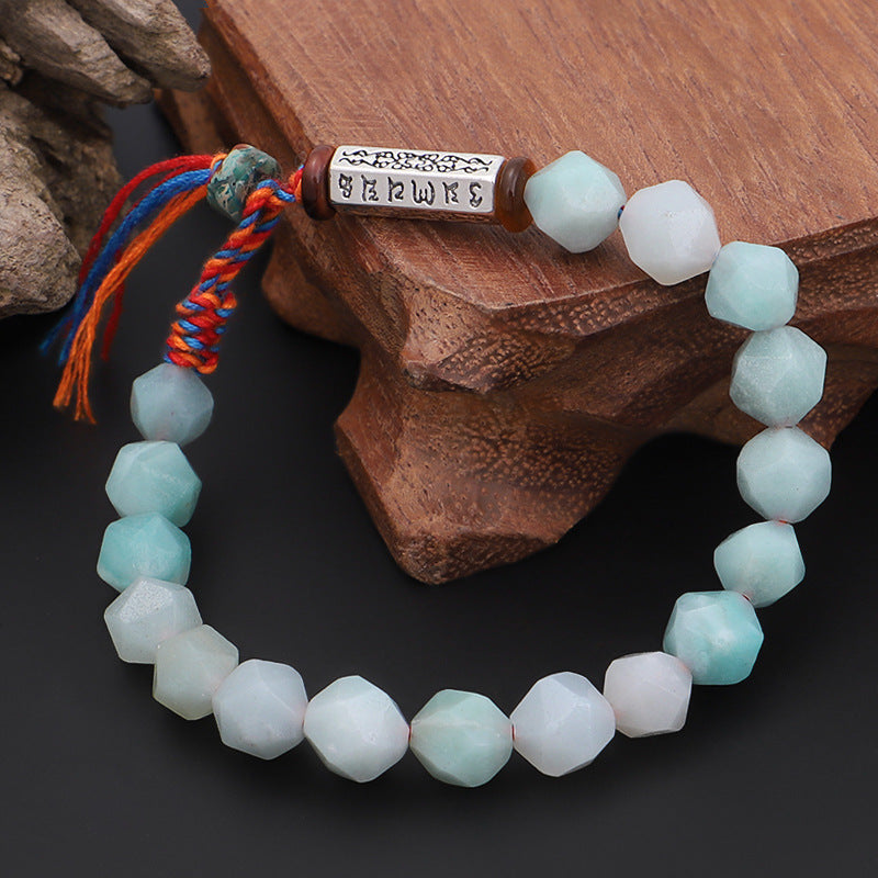 8MM Stone Tibetan Six-character Proverbs Bracelet - HD Wireless Product #3