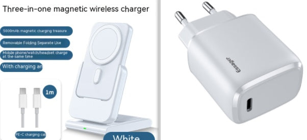 Magnetic Bracket Three In One Wireless Charger 195dea74 9190 4f2c a213 a617ed35954c 91f0dc9f 9243 418c 80b9 62b04486ebcb