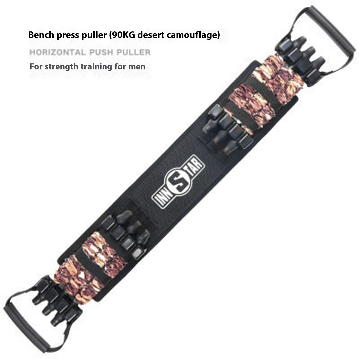 Bench Press Stretcher Chest Expander Bench Press Elastic Belt 1ae50729 eb31 47f5 9495 9e802d900fbc trans