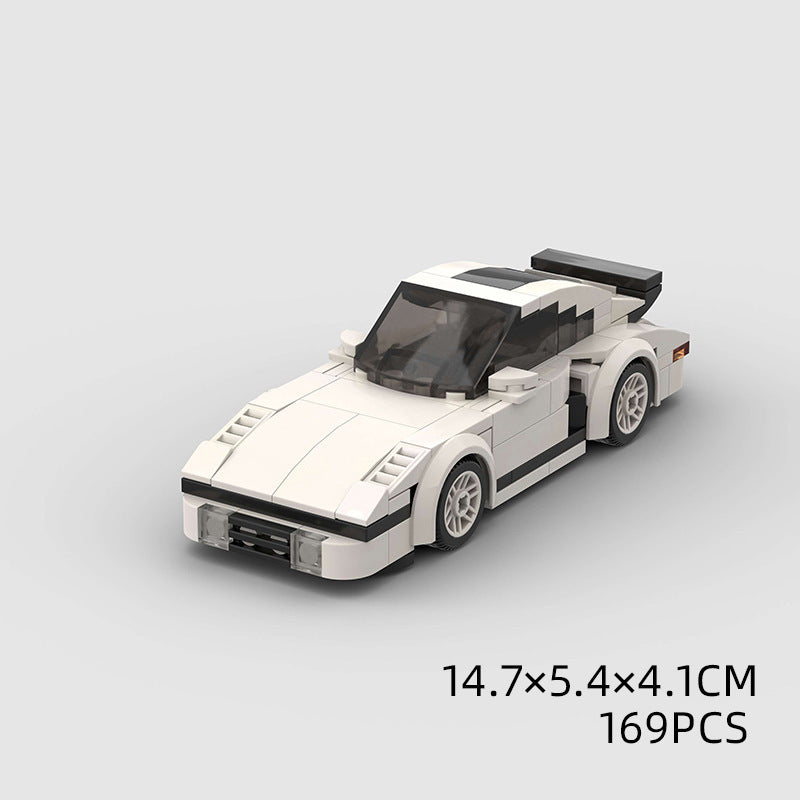 Children's Toys Car Model Sports Car And Small Particle Building Blocks MOC Educational Toys 1f26988c 8776 4957 8509 478b5073