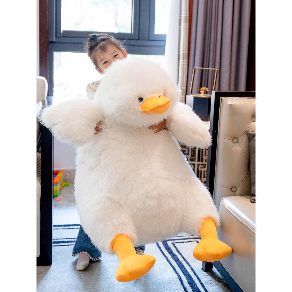 Cute Duck Duck Doll Plush Toys Pillow 1f81bdaa 9aa8 4fab a4ef bc01e55ad889