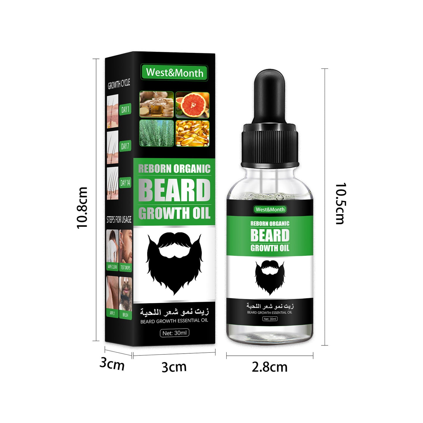 Men's Beard Nourishing And Promoting Growth Liquid 2062b98d e1ce 4a36 9719 89c621108c4c