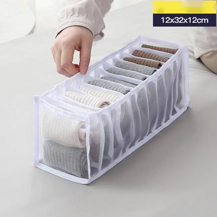 Underwear Storage Box Non-woven Fabric 2065270445034