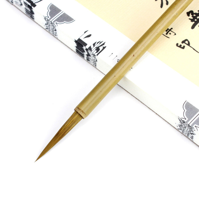 Langhao Hook Line Art Calligraphy And Calligraphy Writing Brush - 图片 6