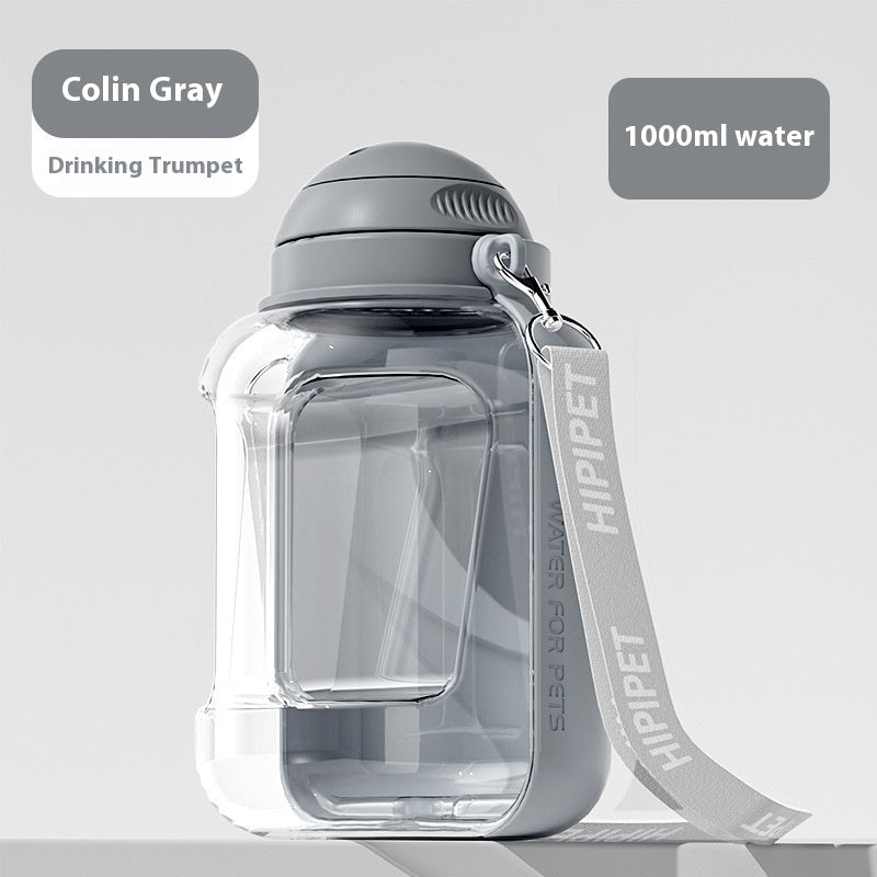 2 In 1 Dog Large Capacity Pets Out Drinking Pot Cat Water Dispenser Portable Water Cup Water And Food Integrated Bowl Pet Products - HD Wireless Product #15