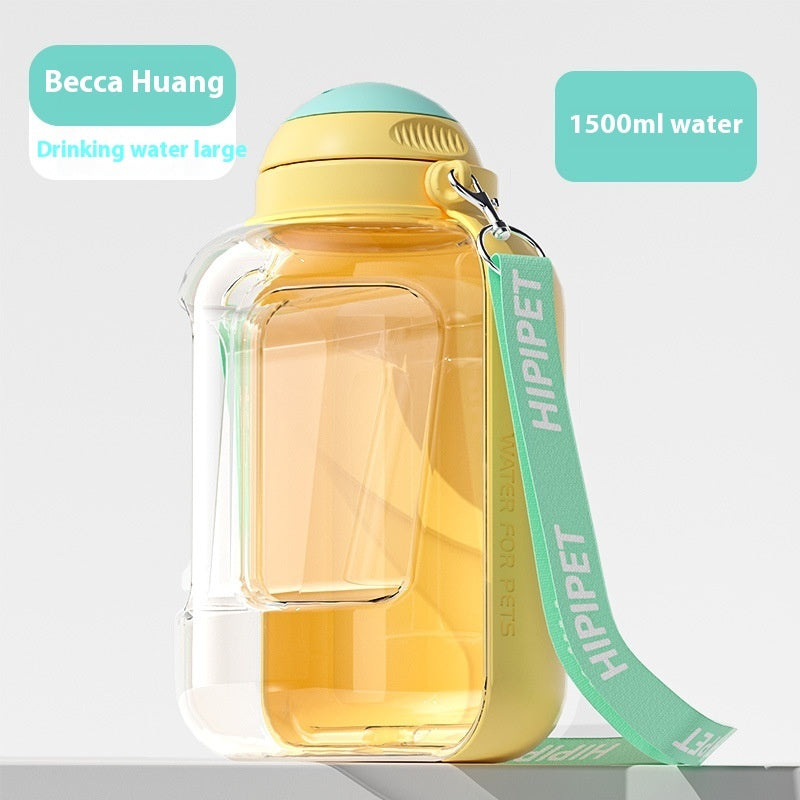 2 In 1 Dog Large Capacity Pets Out Drinking Pot Cat Water Dispenser Portable Water Cup Water And Food Integrated Bowl Pet Products - HD Wireless Product #13