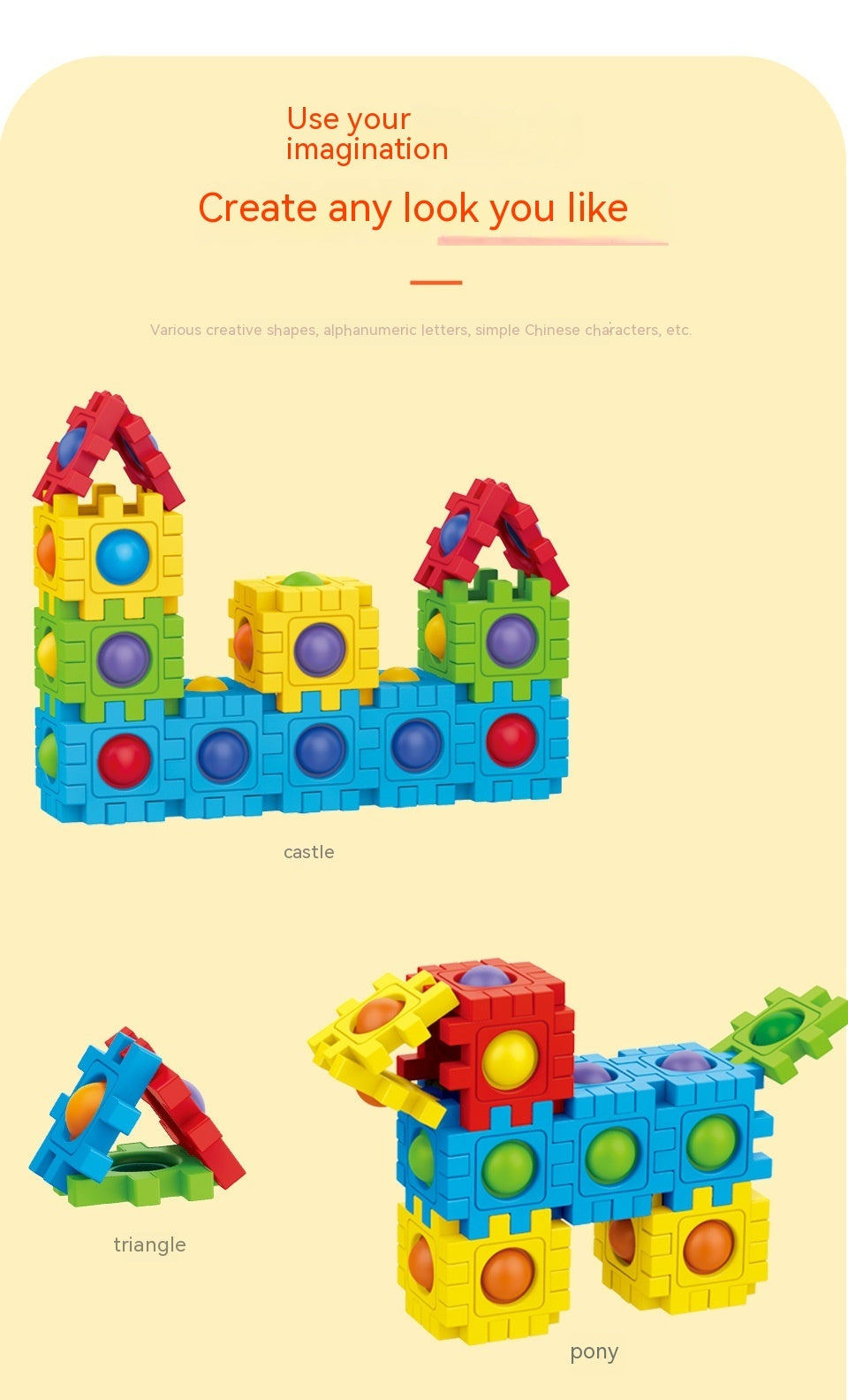 Assembling Building Blocks 3D Puzzle Model Press To Construct Children's Fun Interactive Educational Toys 2403150931310324200
