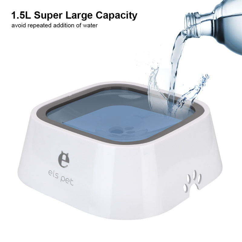 1.5L Cat Dog Water Bowl Carried Floating Bowl Anti-Overflow Slow Water Feeder Dispenser Pet Fountain ABS&PP Dog Supplies - HD Wireless Product #5