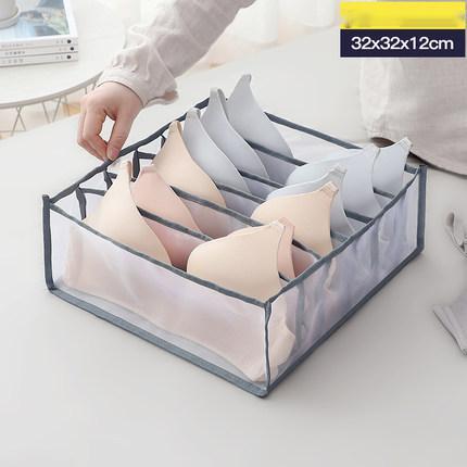 Underwear Storage Box Non-woven Fabric 2561212397148