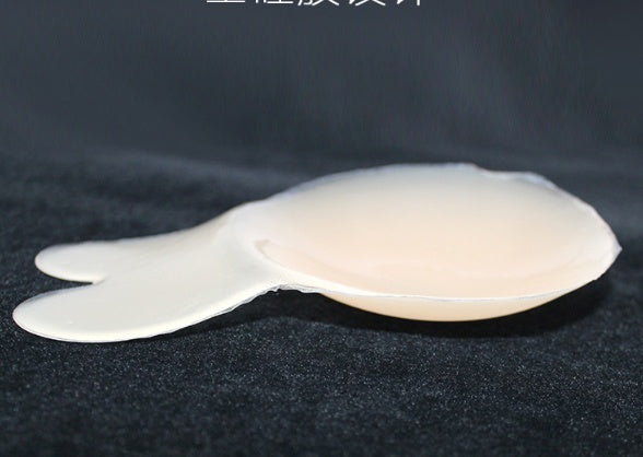 Lifting rabbit ears chest chest stickers 2670448560799