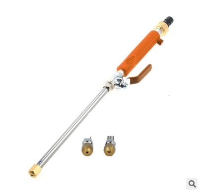 Car wash water gun high pressure adjustable 2831213601523