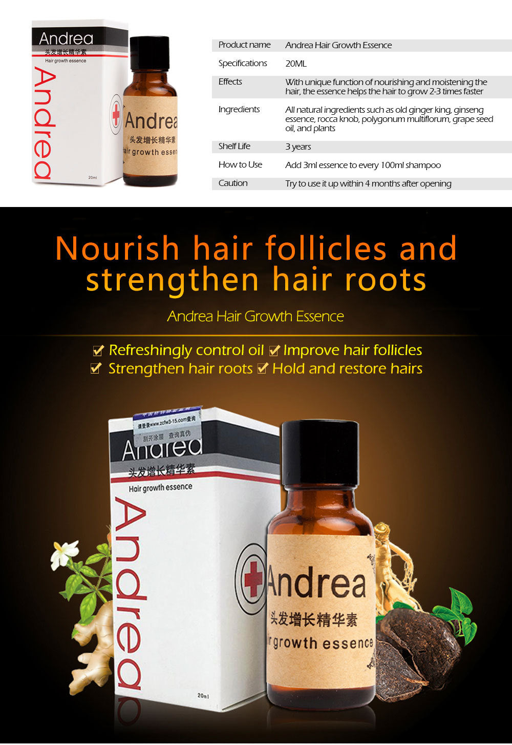 Hair Growth Anti Hair Loss Liquid 20ml Dense Hair Andrea Hairstyle Keratin Hair Care Styling Products Sunburst 2885323628280