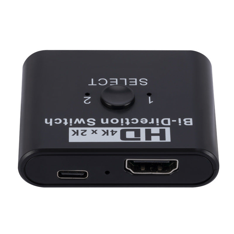 Hdmi Two Input And One Output 8K 60Hz HD AB Switcher 2a0e4f53 3bd7 4eac 85c1 534d641f819c