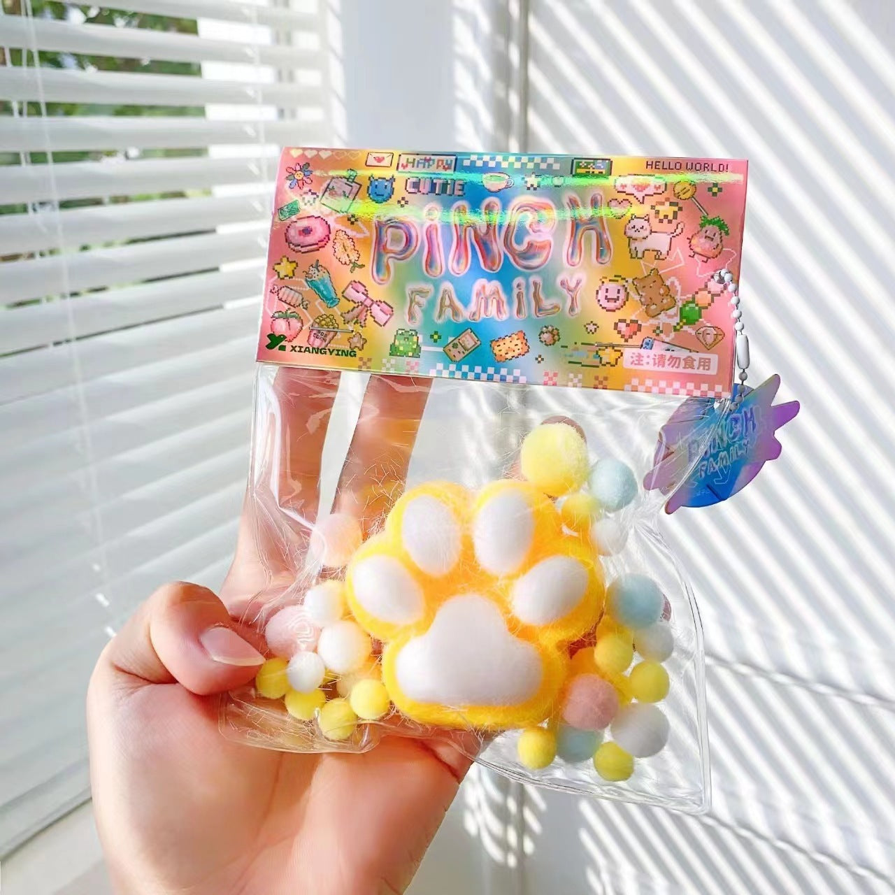 Decompress Squeezing Toy Cat's Paw Pressure Reduction Toy 2b4a68f6 ad80 443f 81b7 bfad587c64db