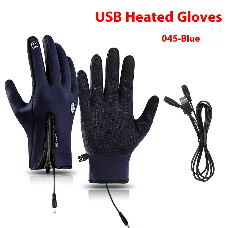 USB Electric Heating Heating Gloves Winter Outdoors Sports Skiing Warm Waterproof Non-slip 2b749a47 0544 4a46 9601 0450d36f33
